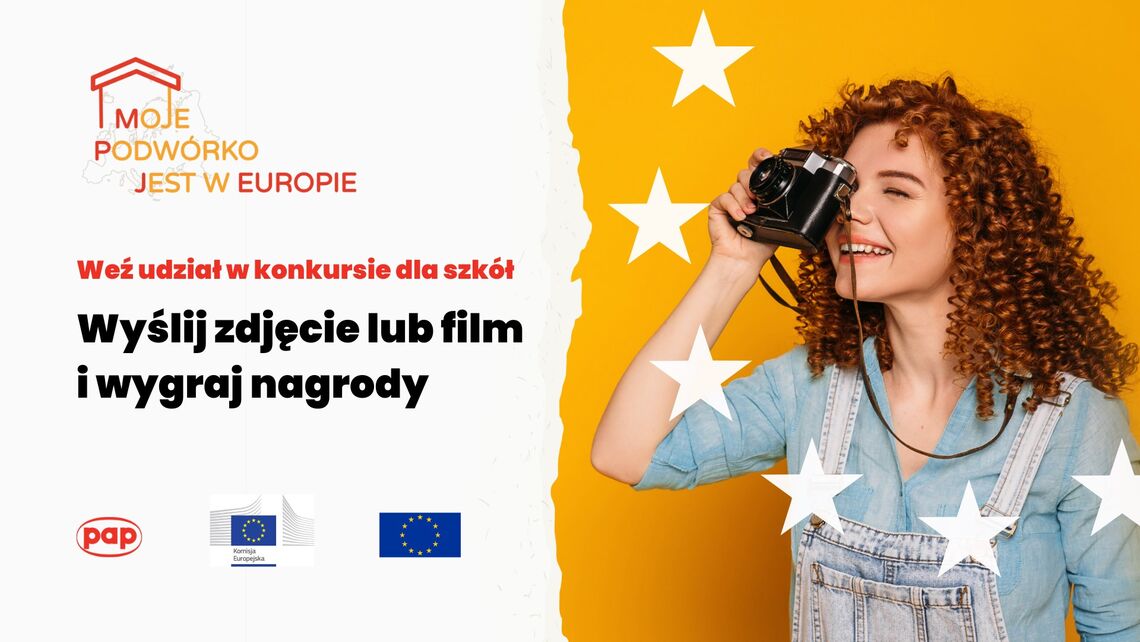 Serwis Samorządowy PAP