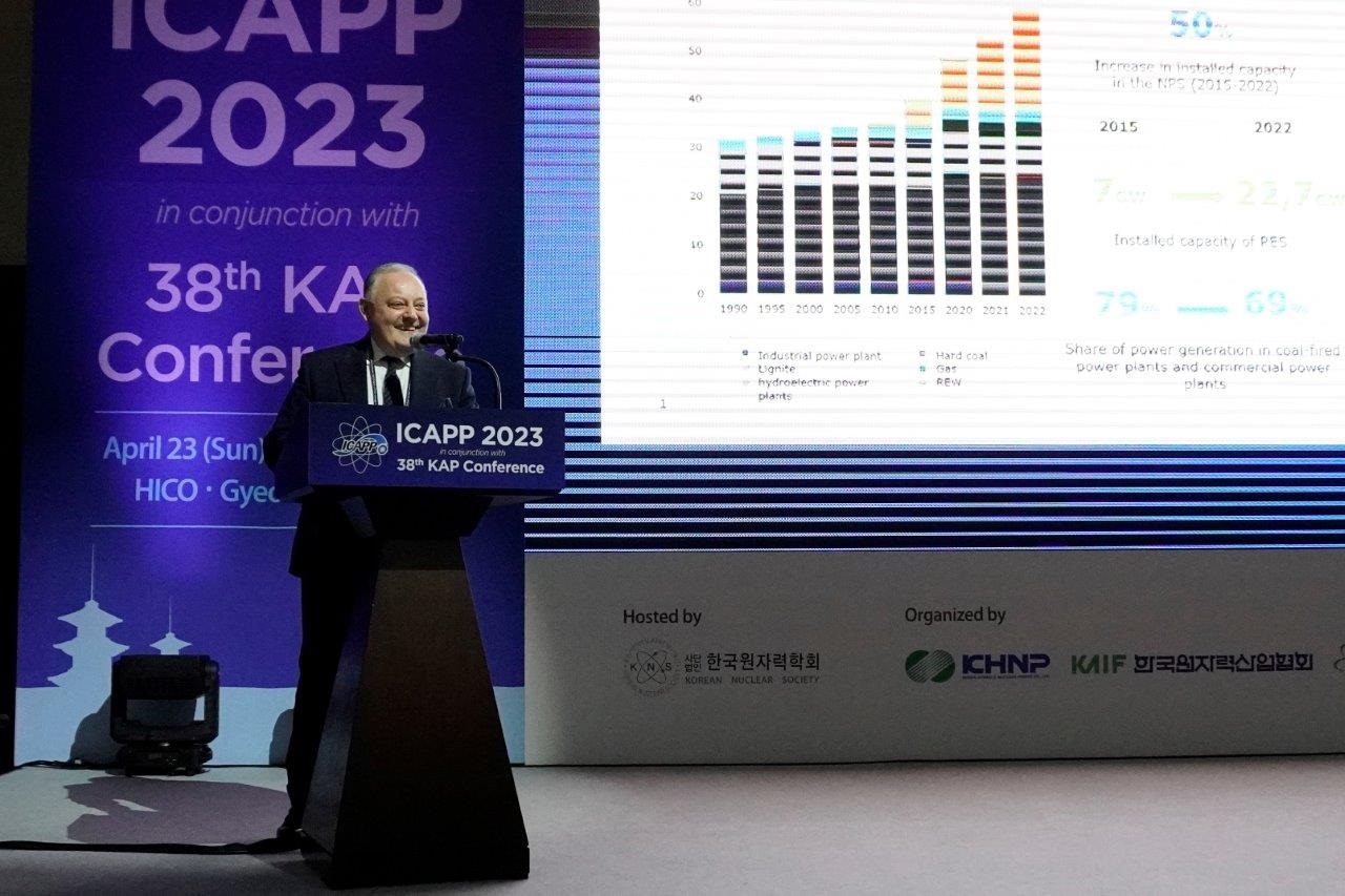 PGE Polska Grupa Energetyczna