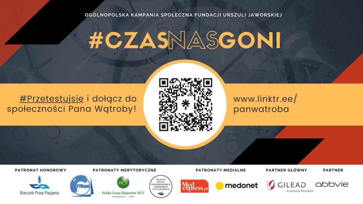 Fundacja Urszuli Jaworskiej